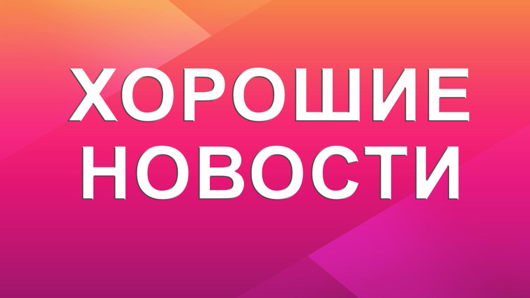 Укажите подпись к картинке. Укажите подпись к картинке.
